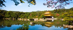 Preview wallpaper pagoda, temple, architecture, trees, lake, landscape