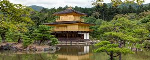 Preview wallpaper pagoda, temple, architecture, trees, lake, nature