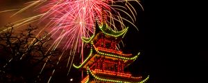 Preview wallpaper pagoda, temple, architecture, backlight, fireworks, celebration, dark