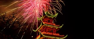 Preview wallpaper pagoda, temple, architecture, backlight, fireworks, celebration, dark