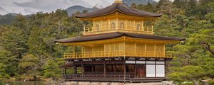 Preview wallpaper pagoda, temple, architecture, water