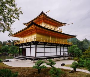 Preview wallpaper pagoda, temple, architecture, trees