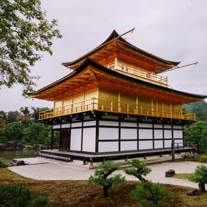 Preview wallpaper pagoda, temple, architecture, trees