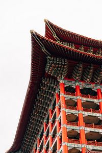 Preview wallpaper pagoda, temple, building, architecture, roof