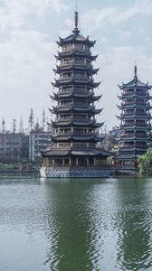 Preview wallpaper pagoda, tower, building, architecture, temple
