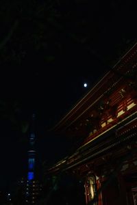 Preview wallpaper pagoda, tower, buildings, moon, night, architecture, asia