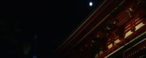 Preview wallpaper pagoda, tower, buildings, moon, night, architecture, asia