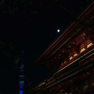 Preview wallpaper pagoda, tower, buildings, moon, night, architecture, asia