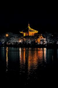 Preview wallpaper pagoda, trees, lights, pond, night, dark