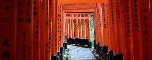 Preview wallpaper path, columns, hieroglyphs, red, japan