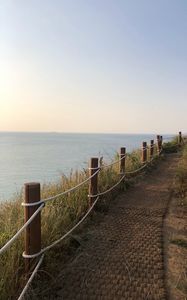 Preview wallpaper path, fence, ocean, nature, landscape