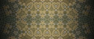 Preview wallpaper pattern, dots, shapes, brown
