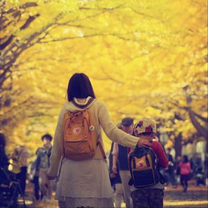 Preview wallpaper people, silhouettes, park, autumn