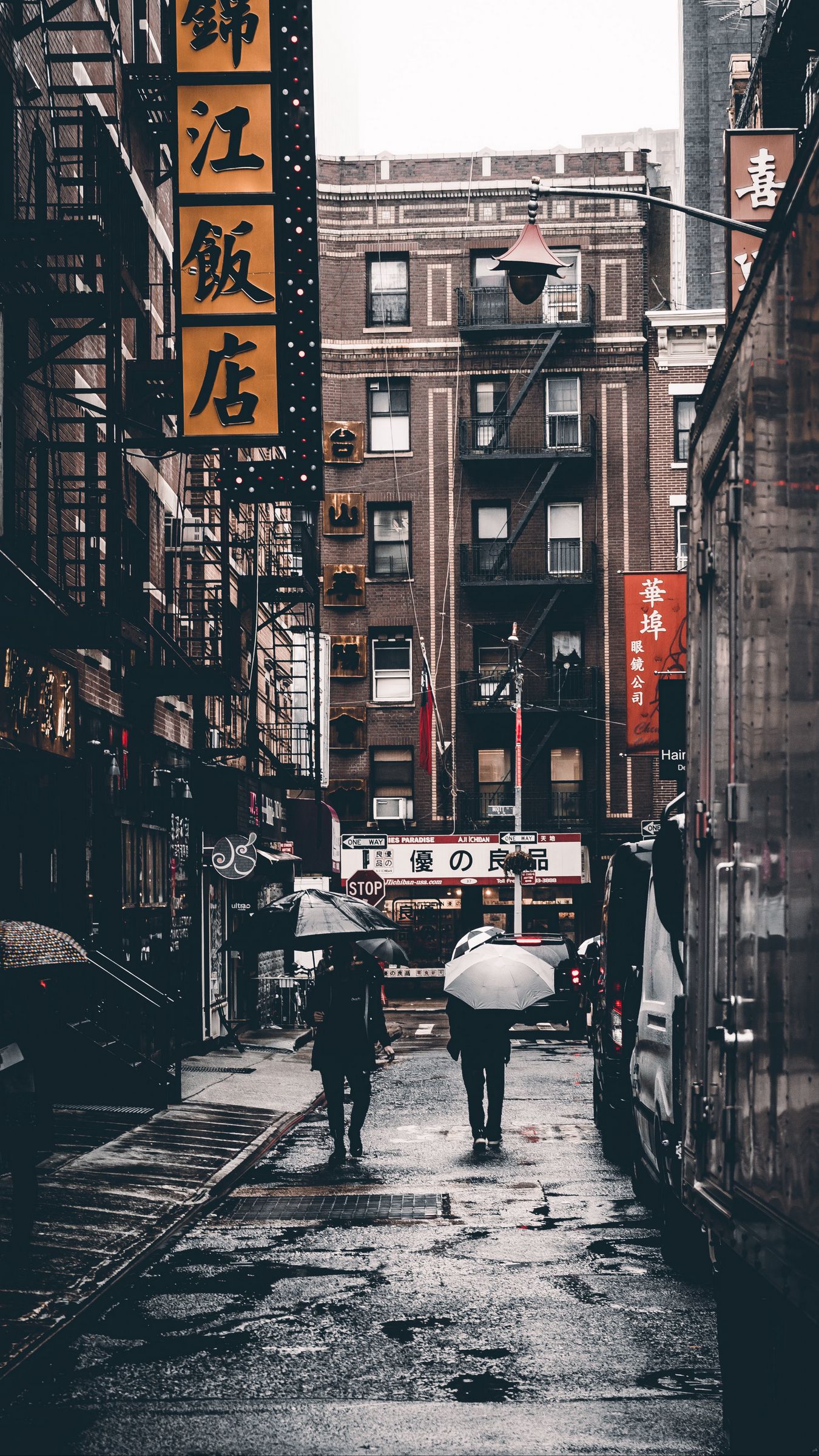 1350x2400 Wallpaper people, umbrellas, street, signs, buildings, hieroglyphs, china
