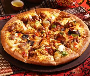 Preview wallpaper pizza, pastry, appetizing