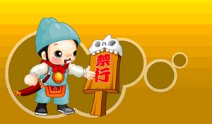 Preview wallpaper pointer, costume, design, bright, cartoon