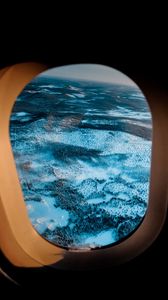 Preview wallpaper porthole, forest, window view