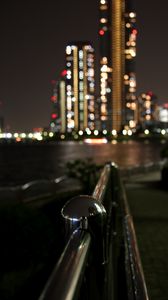 Preview wallpaper railings, metallic, buildings, blur