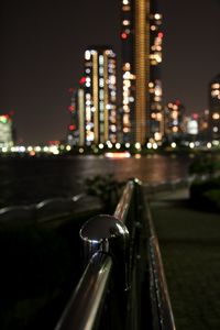 Preview wallpaper railings, metallic, buildings, blur