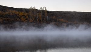 Preview wallpaper river, fog, trees, landscape, nature