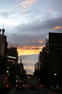 Preview wallpaper road, cars, street, lights, evening