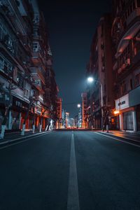 Preview wallpaper road, city, buildings, street, night