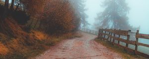 Preview wallpaper road, fog, distance, fence