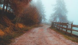 Preview wallpaper road, fog, distance, fence