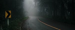 Preview wallpaper road, fog, trees, mist, nature