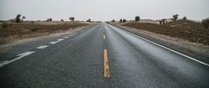 Preview wallpaper road, marking, asphalt, horizon