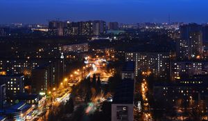 Preview wallpaper roads, lights, houses, buildings, city, night