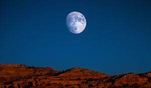 Preview wallpaper rock, cliff, moon, canyon, landscape