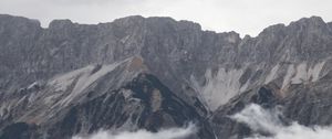 Preview wallpaper rock, mountains, clouds, trees, forest