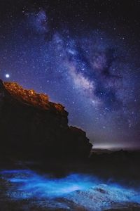Preview wallpaper rock, nebula, stars, fog, space