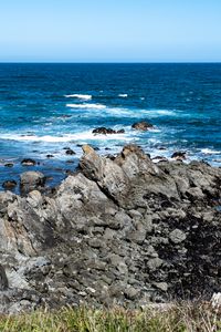 Preview wallpaper rocks, coast, sea, water, nature, horizon