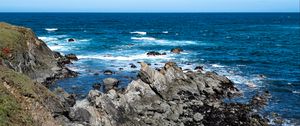 Preview wallpaper rocks, coast, sea, water, nature, horizon
