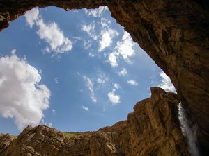 Preview wallpaper rocks, sky, waterfall, nature