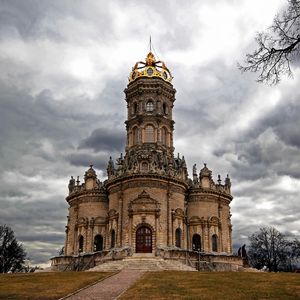 Preview wallpaper russia, church signs, dubrovicy, podolsk, clouds