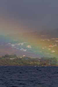 Preview wallpaper sea, trees, rainbow, houses