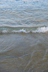 Preview wallpaper sea, wave, ripples, nature
