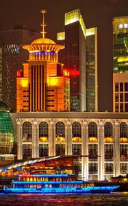 Preview wallpaper shanghai, building, night, skyscrapers