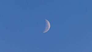 Preview wallpaper sky, moon, dusk, evening