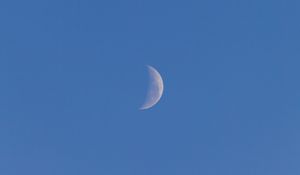 Preview wallpaper sky, moon, dusk, evening