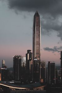 Preview wallpaper skyscraper, architecture, buildings, city