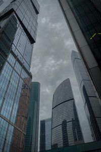 Preview wallpaper skyscrapers, city, buildings, bottom view