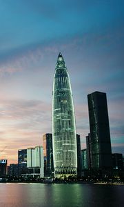Preview wallpaper skyscrapers, towers, buildings, evening