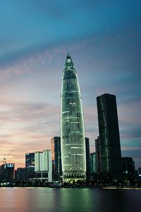 Preview wallpaper skyscrapers, towers, buildings, evening