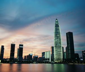 Preview wallpaper skyscrapers, towers, buildings, evening