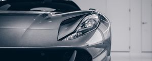 Preview wallpaper sports car, car, gray, front view