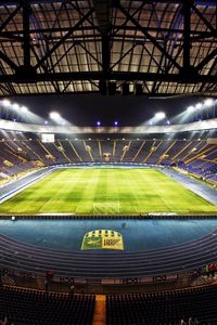 Preview wallpaper stadium euro 2012, metalist, stadium kharkiv